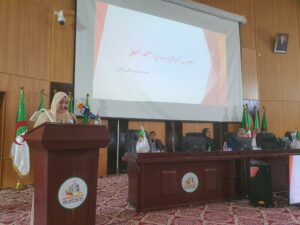 EUEvent07