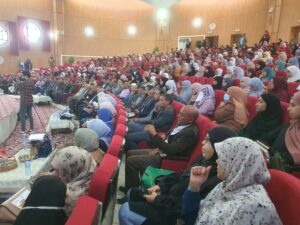 EUEvent10