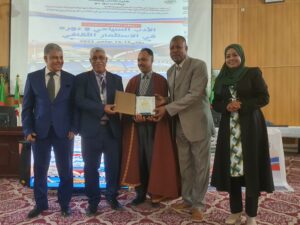 EUEvent12