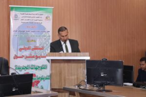 EUEvent04
