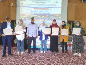 EUEvent11