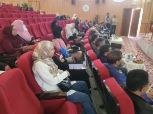 EUEvent20