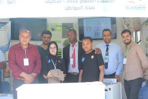EUEvent03