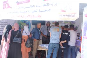 EUEvent05