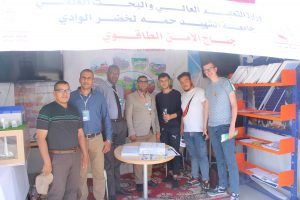 EUEvent06