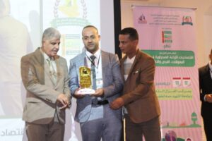 EUEvent06