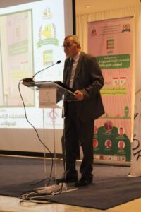 EUEvent11