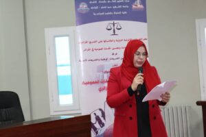 EUEvent08