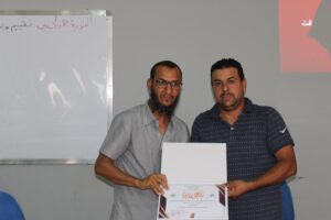 EUEvent06