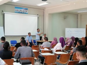 EUEvent08