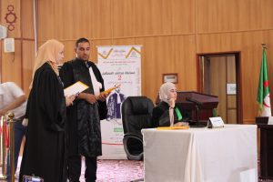 EUEvent06