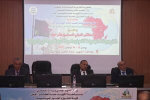 EUEvent07