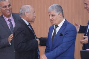 EUEvent11
