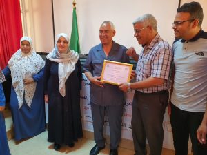 EUEvent01