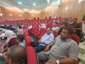 EUEvent20